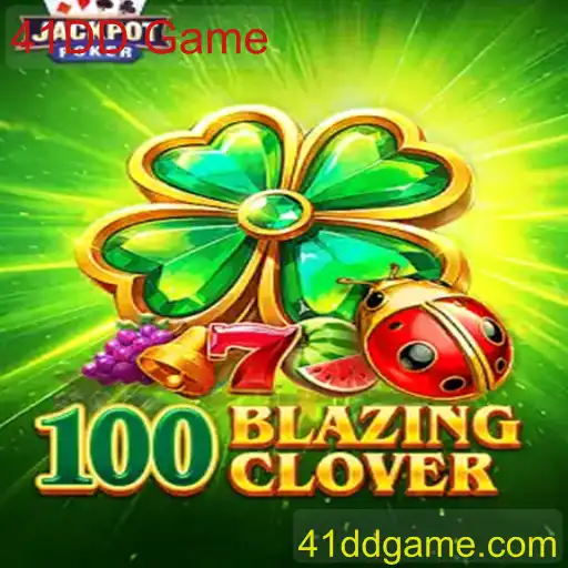 Descubra o Mundo de 100BlazingClover - Um Inovador 41DD Game