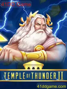 Temple of Thunder II: A Jornada Épica do 41DD Game