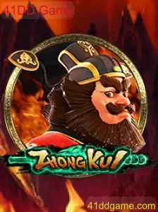 Descubra ZhongKui: O Novo 41DD Game que Está Conquistando o Mundo dos Jogos